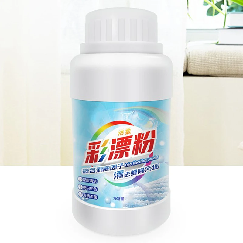 Универсальный Очиститель, цветной отбеливающий порошок, Бомбочки для ванны Fizzer, для стирки, 2 шт. 
Универсальный Очиститель, цветной отбеливающий порошок, Бомбочки для ванны Fizzer, для стирки, 2 шт.