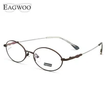 Flexible MemoryTitanium Optical Frame Prescription Small Spectacle Suitable for High Diopter Light Soft Glasses