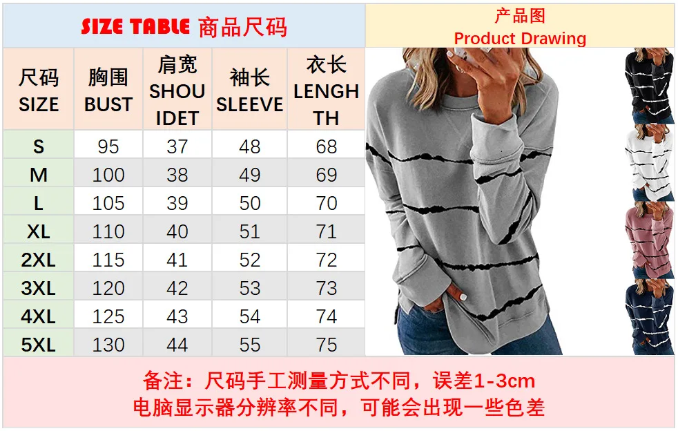 WEPBEL Women Sweatshirts Tie-Dye Printed Striped Round Neck Pullovers Loose Long-Sleeved Plus Size Loose Autumn Sweater
WEPBEL Women Sweatshirts Tie-Dye Printed Striped Round Neck Pullovers Loose Long-Sleeved Plus Size Loose Autumn Sweater
