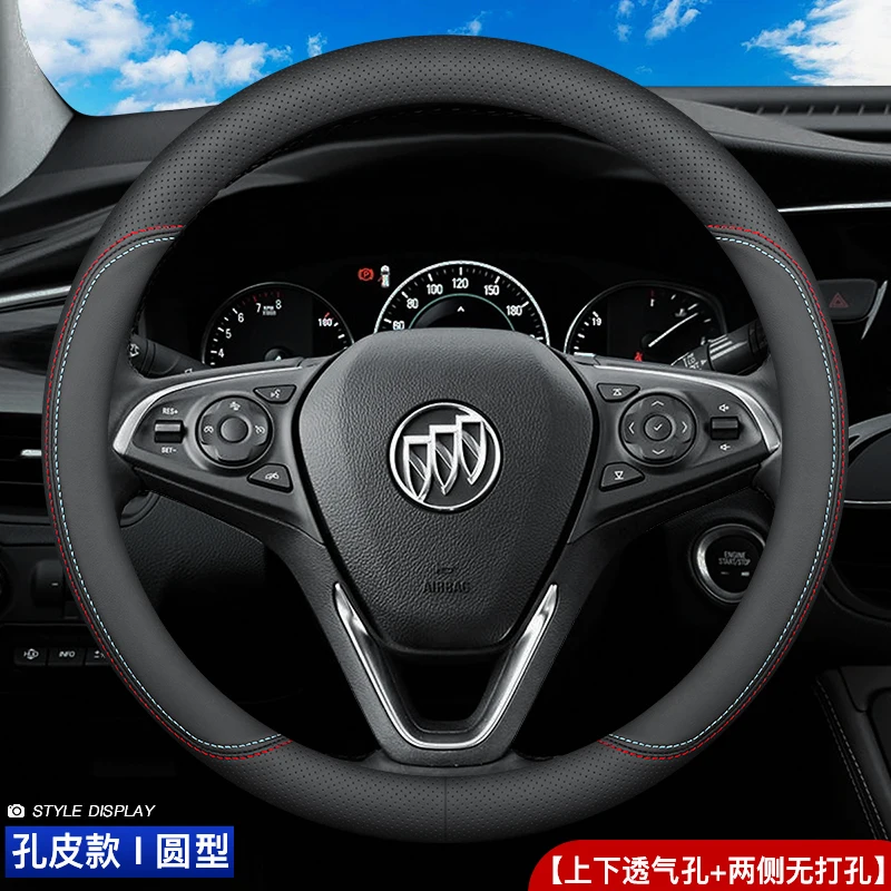 Тонкая универсальная искусственная кожа для Buick Apollo актуальность Aballero Century электроника для всех моделей 37-38 см
Тонкая универсальная искусственная кожа для Buick Apollo актуальность Aballero Century электроника для всех моделей 37-38 см