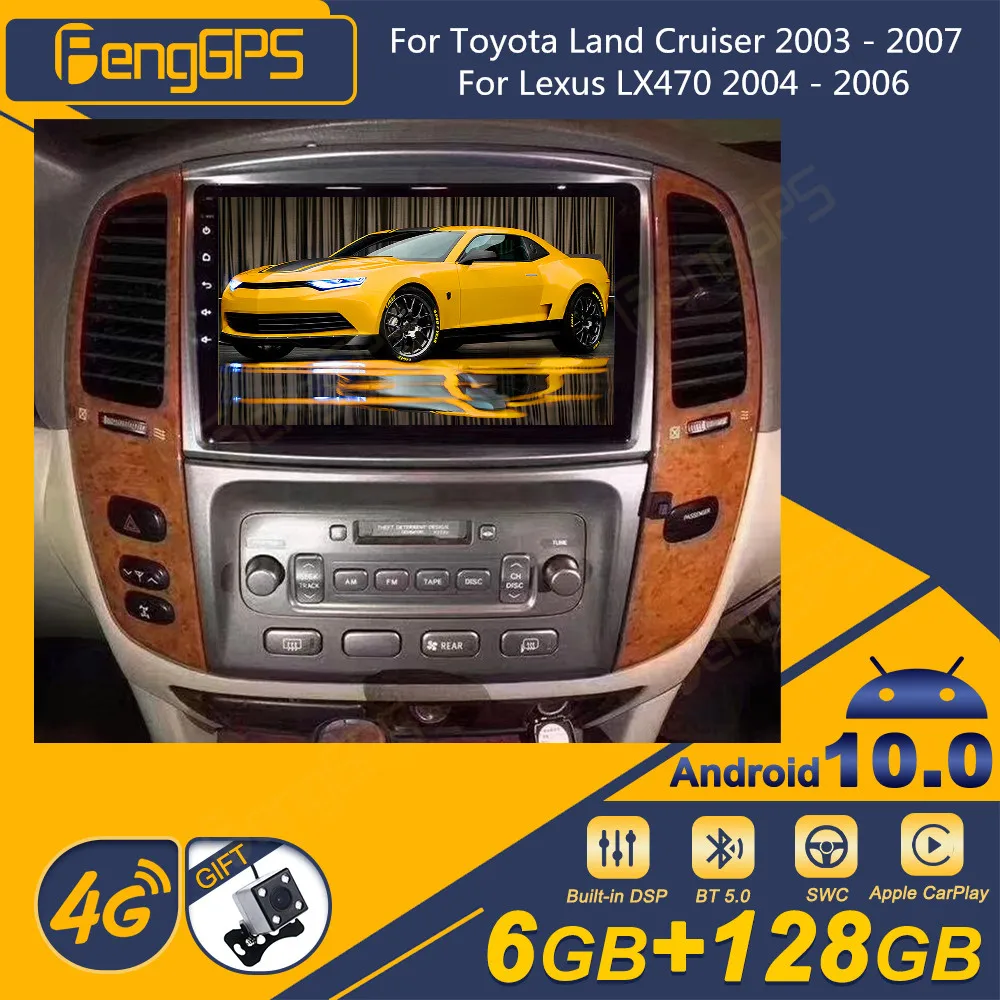 For Toyota Land Cruiser 2003 - 2007 For Lexus LX470 2004 - 2006 Android Car Radio 2Din Stereo Receiver Autoradio Multimedia
For Toyota Land Cruiser 2003 - 2007 For Lexus LX470 2004 - 2006 Android Car Radio 2Din Stereo Receiver Autoradio Multimedia