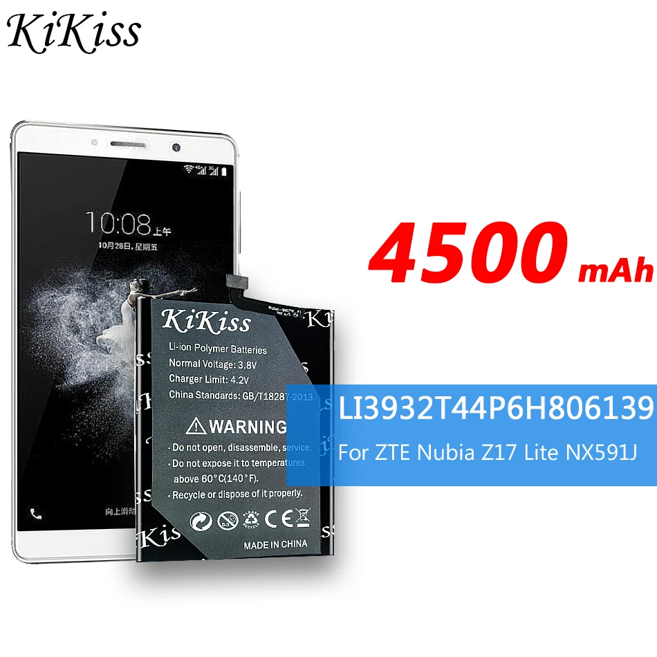 Мощный аккумулятор 4500 мАч 3 82 в Li3932T44P6h806139 для ZTE Nubia Z17 Lite / NX591J NX563J бесплатный