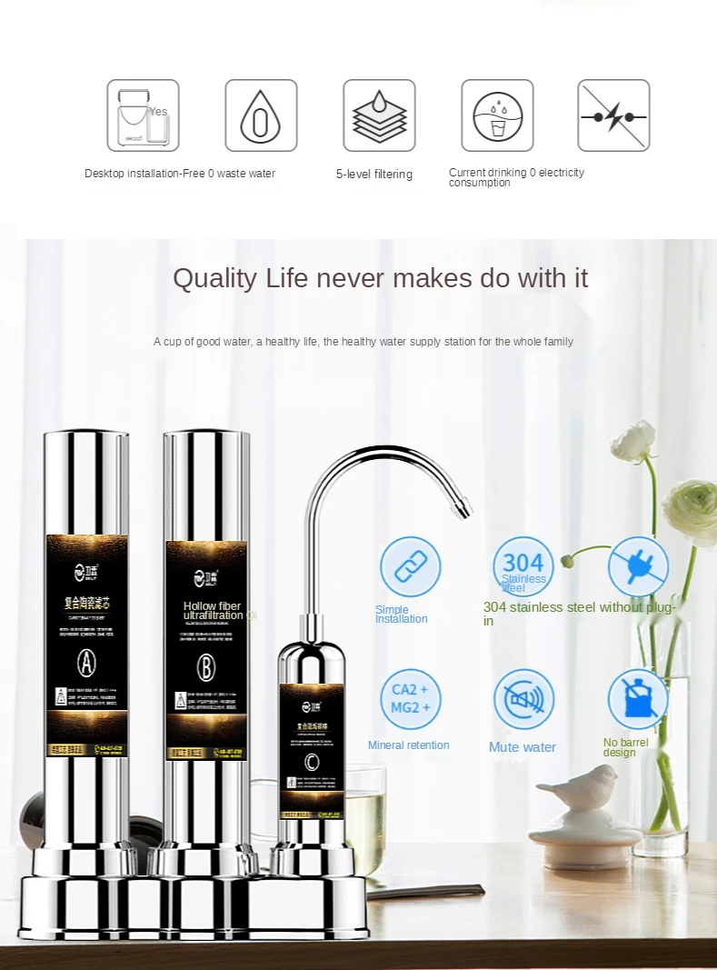 zq Water Purifier Table Household Direct Drinking Kitchen Tap Water Faucet Ceramic Scale Inhibition Washable Filter Element
zq Water Purifier Table Household Direct Drinking Kitchen Tap Water Faucet Ceramic Scale Inhibition Washable Filter Element