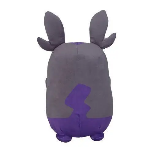 Pocket Sword Shield Hungry Morpeko Plush Doll Stuffed Animals Toy 25cm Gift
Pocket Sword Shield Hungry Morpeko Plush Doll Stuffed Animals Toy 25cm Gift