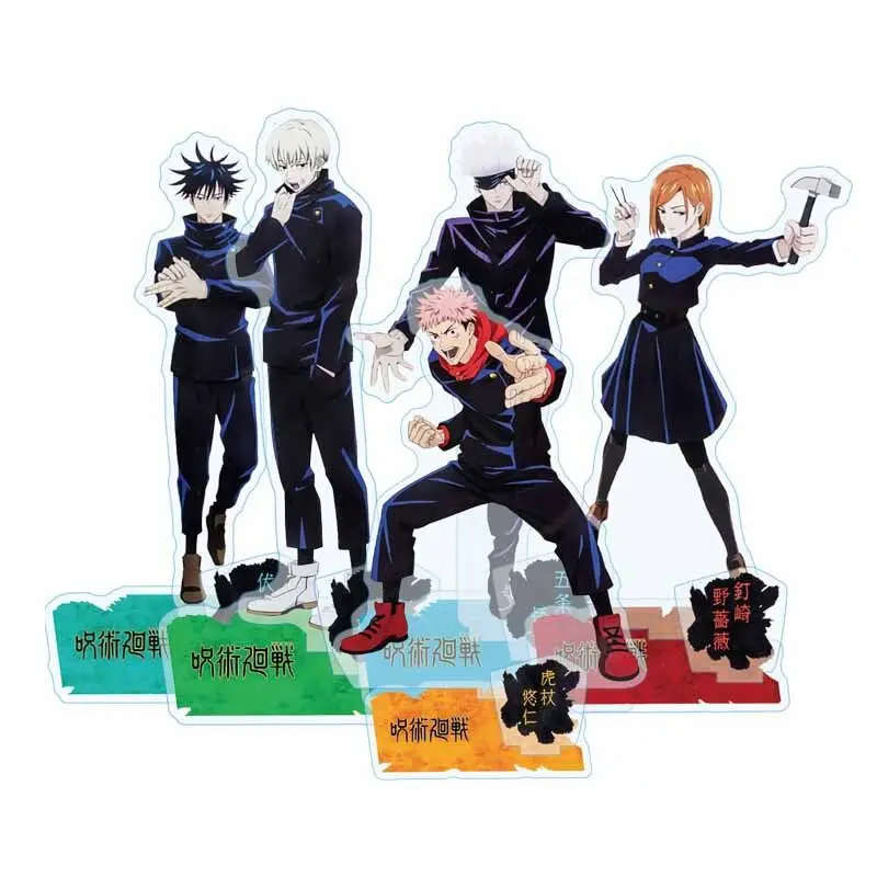 2020 Japan anime 21CM Jujutsu Kaisen Acrylic Figure Stand Model Plate Desk Decor Cosplay Xmas Keychain Jujutsu Kaisen Acrylic
2020 Japan anime 21CM Jujutsu Kaisen Acrylic Figure Stand Model Plate Desk Decor Cosplay Xmas Keychain Jujutsu Kaisen Acrylic