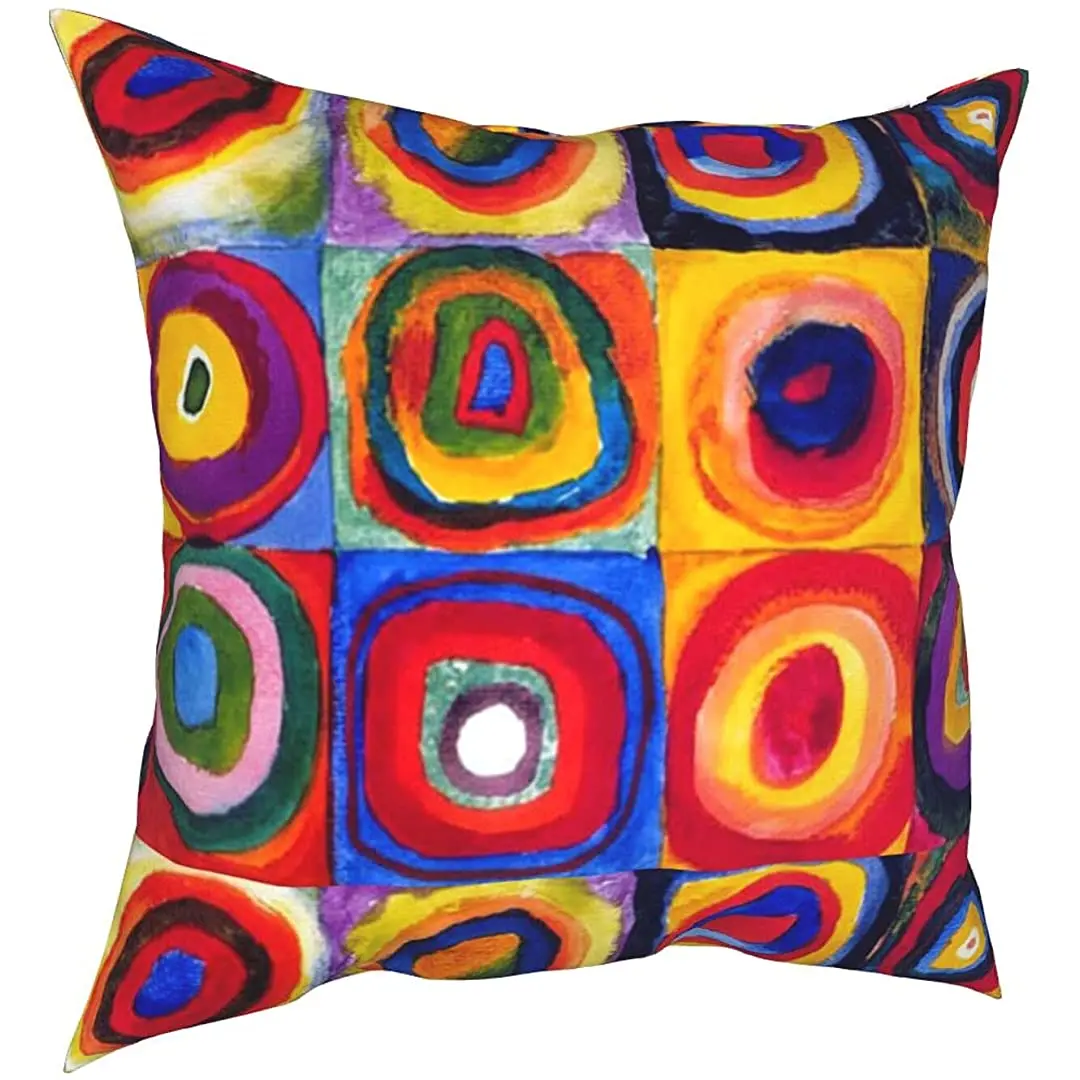 Luayoue Wassily Kandinsky Масляные картины, наволочки для подушек, наволочки, викторианский художественный декор, наволочки
Luayoue Wassily Kandinsky Масляные картины, наволочки для подушек, наволочки, викторианский художественный декор, наволочки