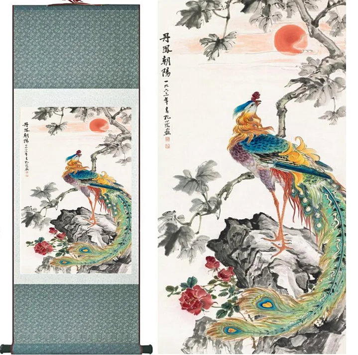 Traditional silk art painting prospitious and auspicious Chinese Art Painting Home Office Decoration Chinese painting
Traditional silk art painting prospitious and auspicious Chinese Art Painting Home Office Decoration Chinese painting