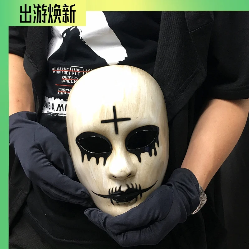Human Clearance Plan Mask Masquerade Horror Headgear Net Red Funny Fashion Adult Full Face Male Halloween Cos Scary Mask
Human Clearance Plan Mask Masquerade Horror Headgear Net Red Funny Fashion Adult Full Face Male Halloween Cos Scary Mask