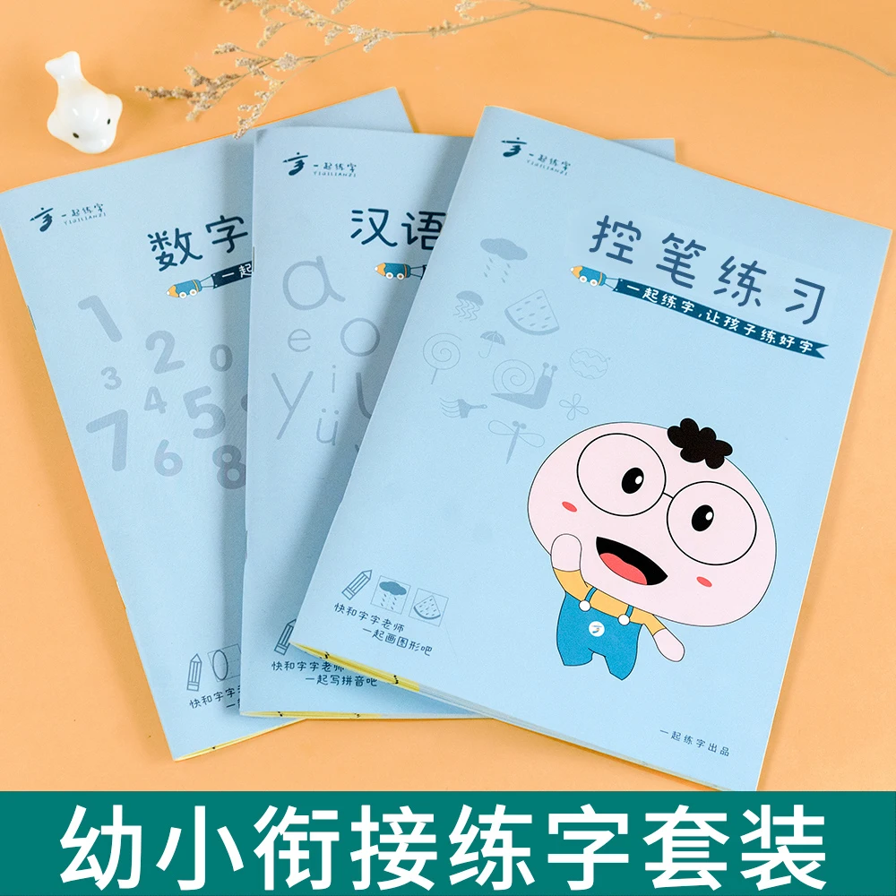 Child First Grade Copybook Books For Children Practical Calligraphy Practice Coloring Wordpad Exercise Kids To Copy Lea
Child First Grade Copybook Books For Children Practical Calligraphy Practice Coloring Wordpad Exercise Kids To Copy Lea
