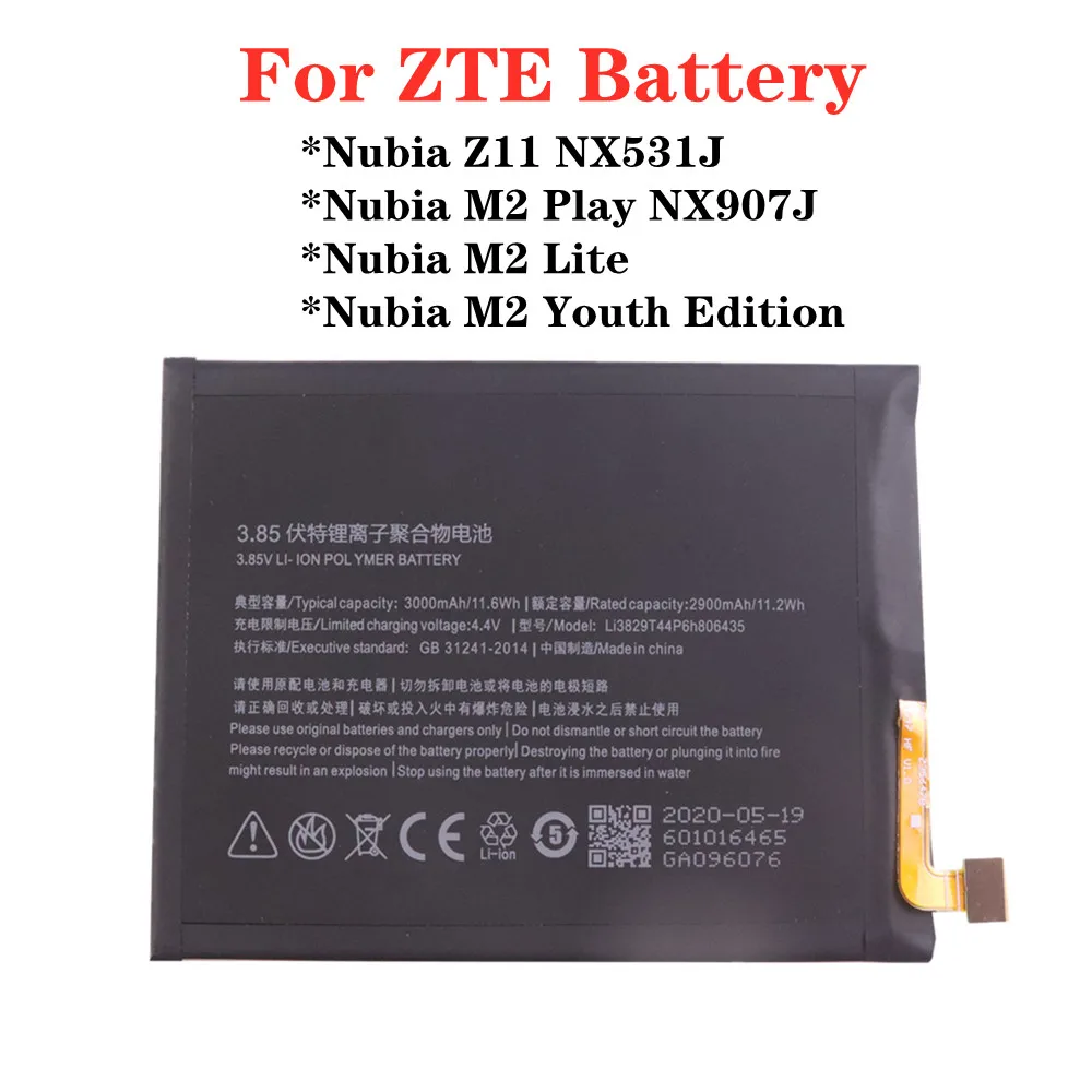 Аккумулятор Li3829T44P6h806435 3000 мАч для телефона ZTE Nubia Z11 NX531J / M2 Play NX907J / M2 Lite / M2 Youth Edition
Аккумулятор Li3829T44P6h806435 3000 мАч для телефона ZTE Nubia Z11 NX531J / M2 Play NX907J / M2 Lite / M2 Youth Edition
