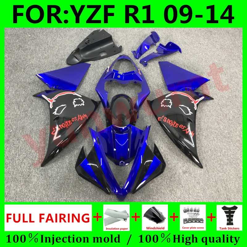 Комплект обтекателей из АБС-пластика для YAMAHA YZF-R1 2012 2013 2014 YZF R1 09 10 11 12 13 14
Комплект обтекателей из АБС-пластика для YAMAHA YZF-R1 2012 2013 2014 YZF R1 09 10 11 12 13 14