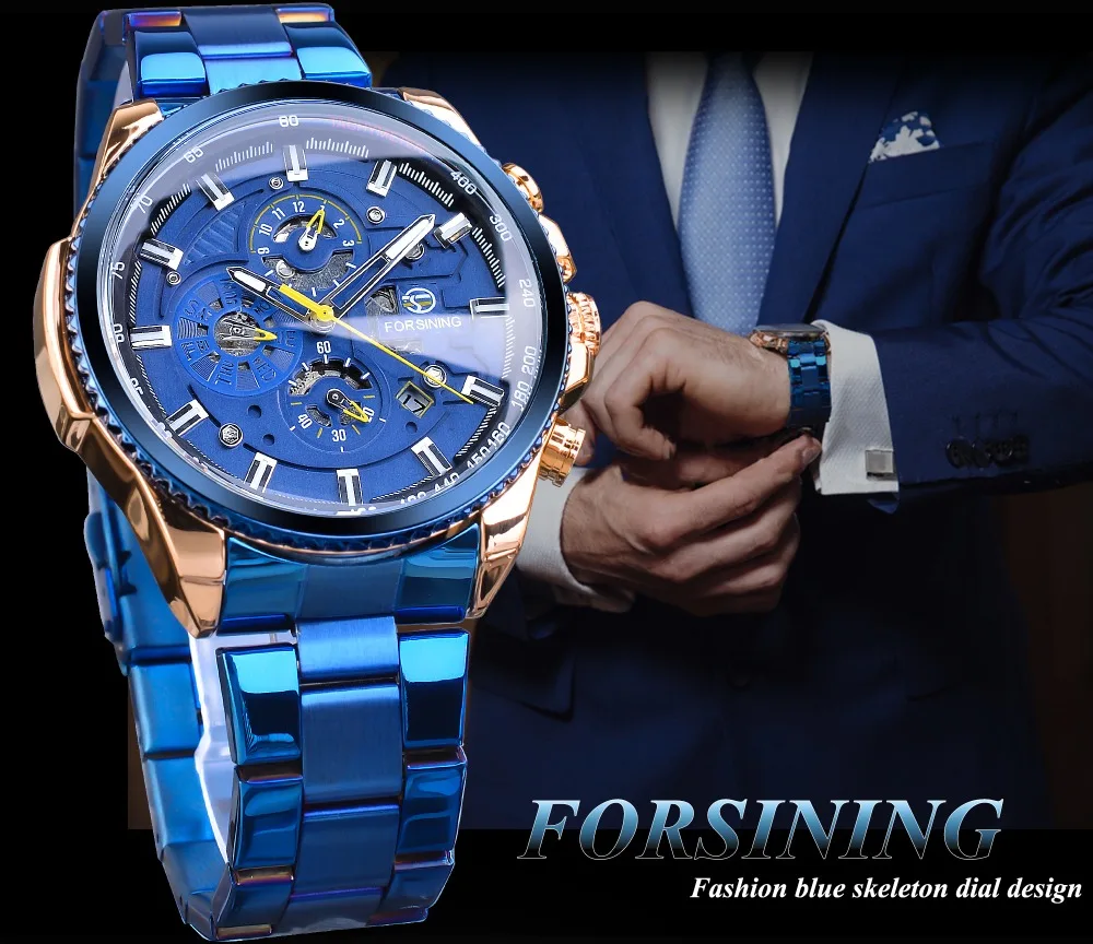 Часы наручные Forsining Bluesteel Мужские механические брендовые Роскошные