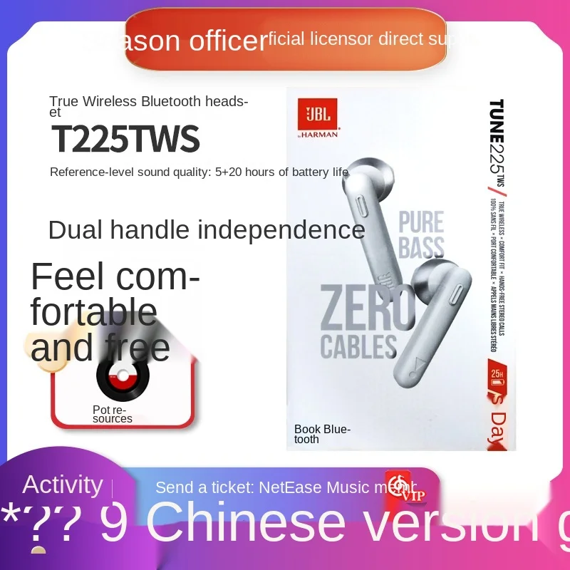 Jbl T225tws Wireless Bluetooth Music Earphone Cellphone Binaural Stereo Half in-Ear Audio Earbuds Applicable
Jbl T225tws Wireless Bluetooth Music Earphone Cellphone Binaural Stereo Half in-Ear Audio Earbuds Applicable