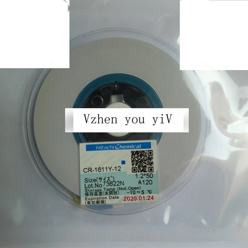 Original ACF conductive adhesive CR-1611-12 PCB conductive adhesive high density ACF adhesive edge plate conductive adhesive
Original ACF conductive adhesive CR-1611-12 PCB conductive adhesive high density ACF adhesive edge plate conductive adhesive