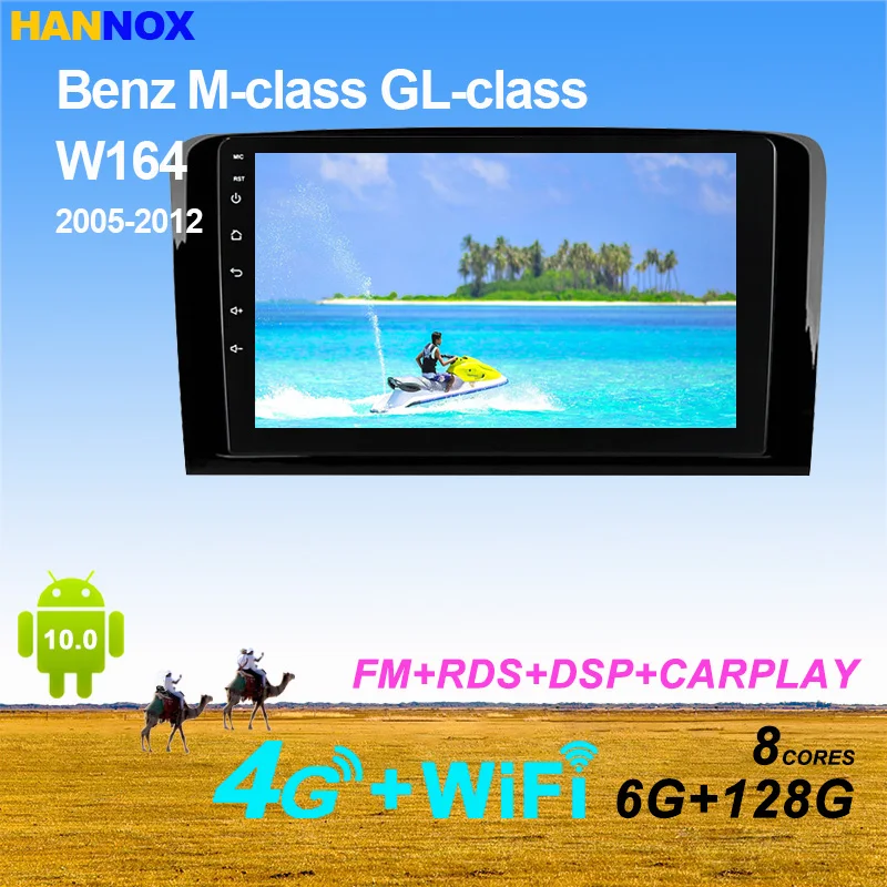 9inch Car Radio Multimedia For Mercedes Benz M GL Class ML W164 GL320 ML350 ML500 X164 GL35 GL45 GL450 2005-2009 2010 2011 2012
9inch Car Radio Multimedia For Mercedes Benz M GL Class ML W164 GL320 ML350 ML500 X164 GL35 GL45 GL450 2005-2009 2010 2011 2012