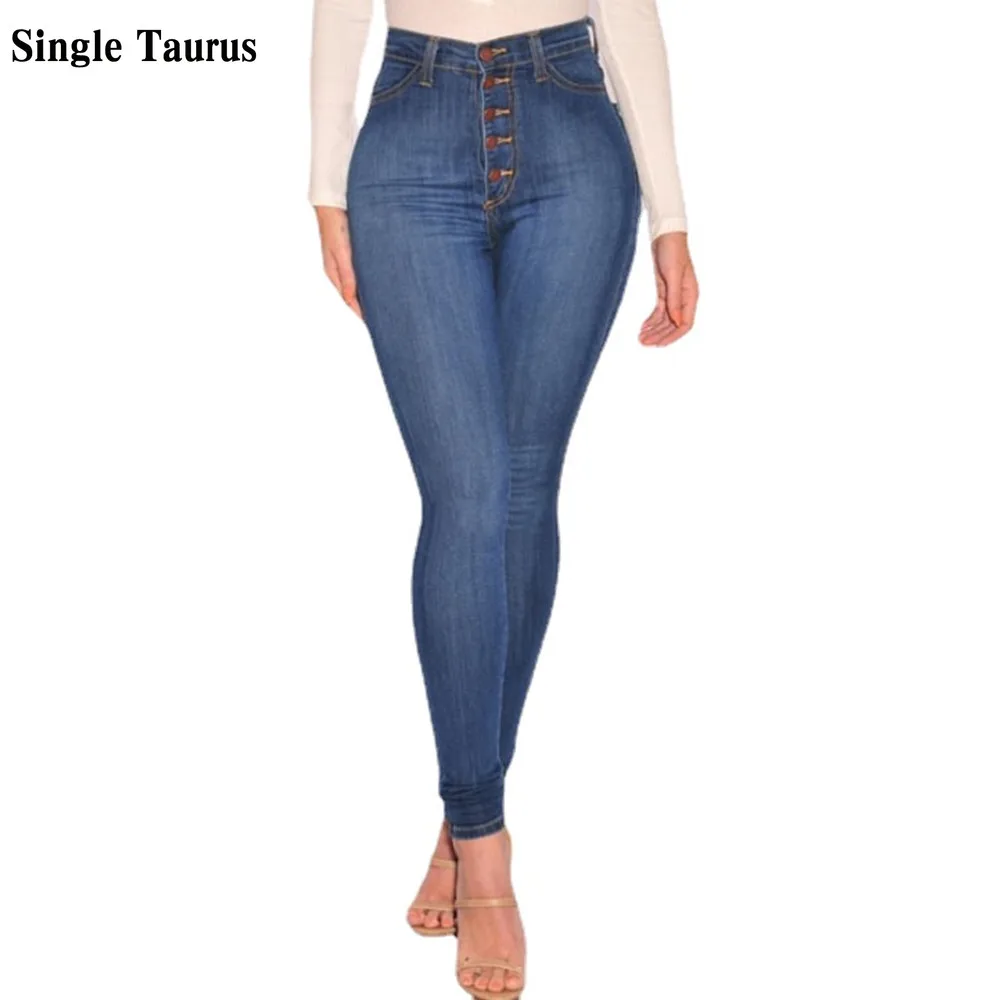 Button Fly High Waist Skinny Jeans for Women 2021 Spring Summer Slim High Elasticity Vintage Pencil Blue Casual Denim Pants
Button Fly High Waist Skinny Jeans for Women 2021 Spring Summer Slim High Elasticity Vintage Pencil Blue Casual Denim Pants