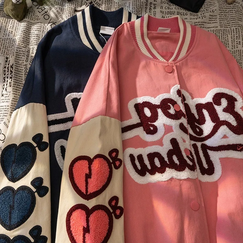 Letter embroidery college style baseball jacket jacket street hiphop winter new embroidery design handsome Korean fashion jacket
Letter embroidery college style baseball jacket jacket street hiphop winter new embroidery design handsome Korean fashion jacket