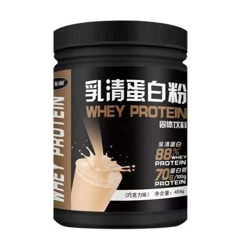 

U.S.A 450g whey protein powder muscle nutrition Pure animal protein contain Bcaa Sports Fitness Weight gain powder