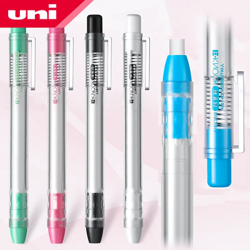 

1Pcs UNI push pencil eraser EH-105P portable pen type rubber sketch student dedicated transparent pen ER-100PK replacement core