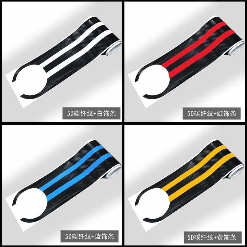 It is suitable for BMW 1 Series 3 Series 4 series 5 Series 7 series engine cover Sticker Car Cover refitting body Modification
It is suitable for BMW 1 Series 3 Series 4 series 5 Series 7 series engine cover Sticker Car Cover refitting body Modification