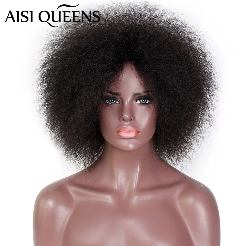 AISI Queen синтетический Yaki прямой короткий парик афро для женщин африканские Темные