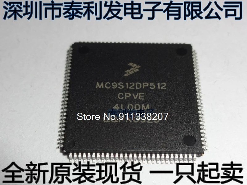 MC9S12DP512CPVE MC9S12DP512 VPVE QFP112 
MC9S12DP512CPVE MC9S12DP512 VPVE QFP112