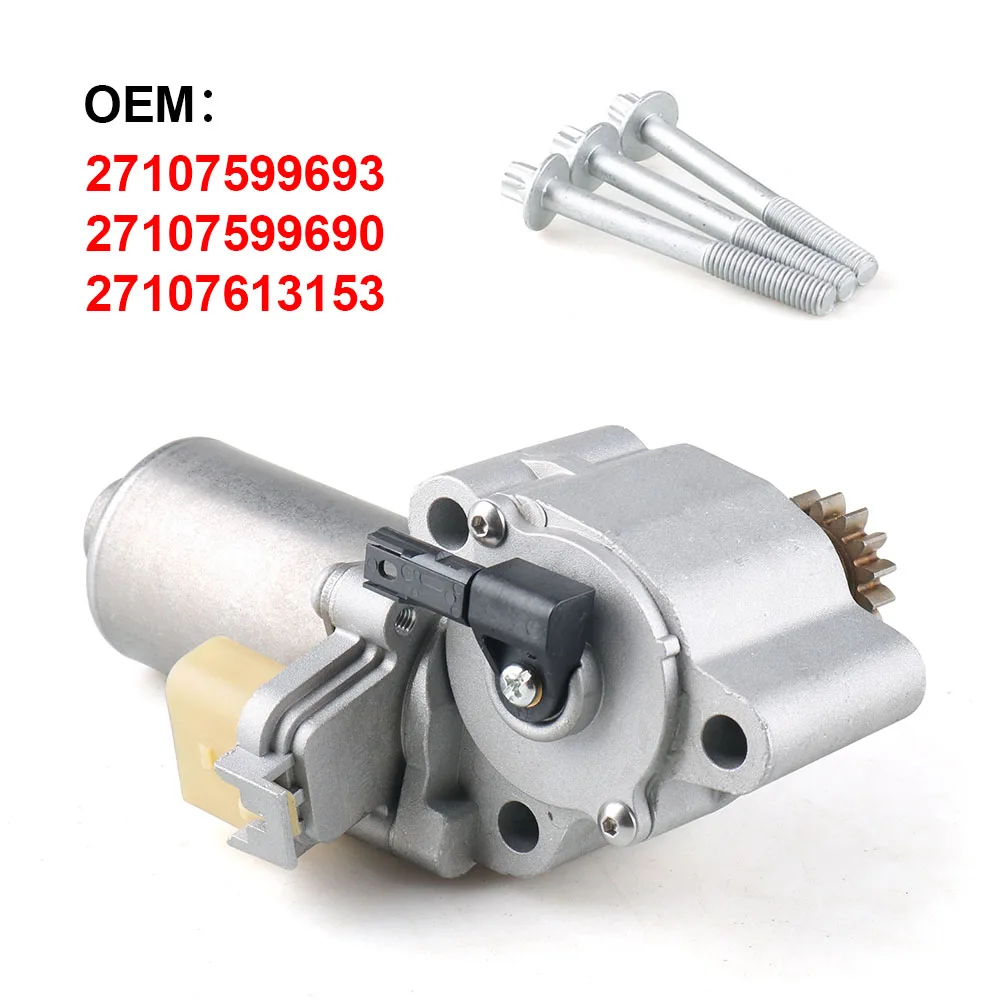 Для BMW 3er E90 E91 E92 5er E60 E61 XDrive приводом переключения передач передачи редуктора