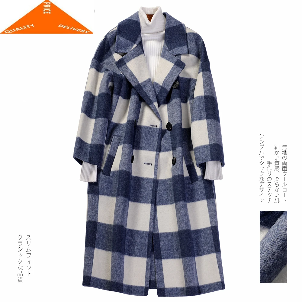Women Autumn Winter 20% Wool Coat Female Long Jackets Korean Plaid Double Breasted Woolen Clothes Black Overcoat 265
Women Autumn Winter 20% Wool Coat Female Long Jackets Korean Plaid Double Breasted Woolen Clothes Black Overcoat 265