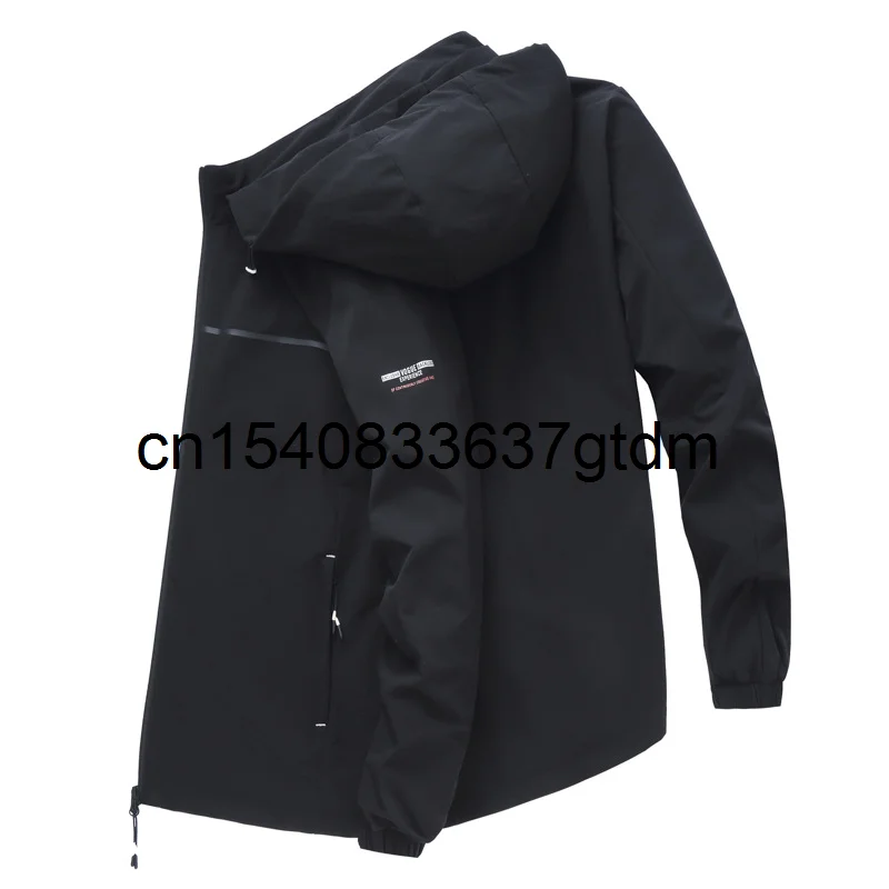 Autumn new men's fattening plus size fashion casual hooded windbreaker men's fat sports jacket thin coat men's
Autumn new men's fattening plus size fashion casual hooded windbreaker men's fat sports jacket thin coat men's