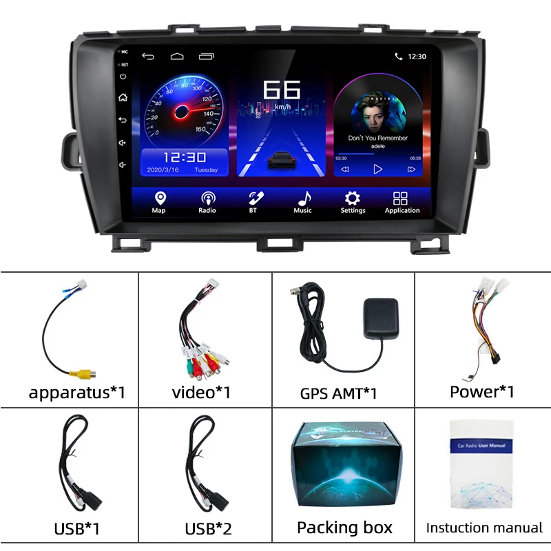 PEERCE For Toyota Prius XW30 2009 - 2015 Car Radio Multimedia Video Player Navigation stereo GPS Android 10 No 2din 2 din dvd
PEERCE For Toyota Prius XW30 2009 - 2015 Car Radio Multimedia Video Player Navigation stereo GPS Android 10 No 2din 2 din dvd