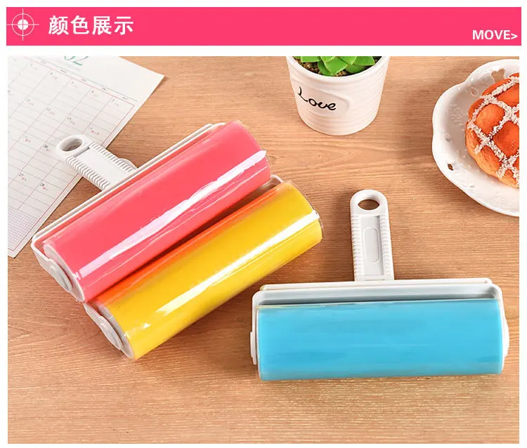 Sticky Silicone Dust Wiper Remover Cat Dog Clothes Tousle Remover Reusable Washable Lint Roller Bed Hair Cleaning Brush
Sticky Silicone Dust Wiper Remover Cat Dog Clothes Tousle Remover Reusable Washable Lint Roller Bed Hair Cleaning Brush