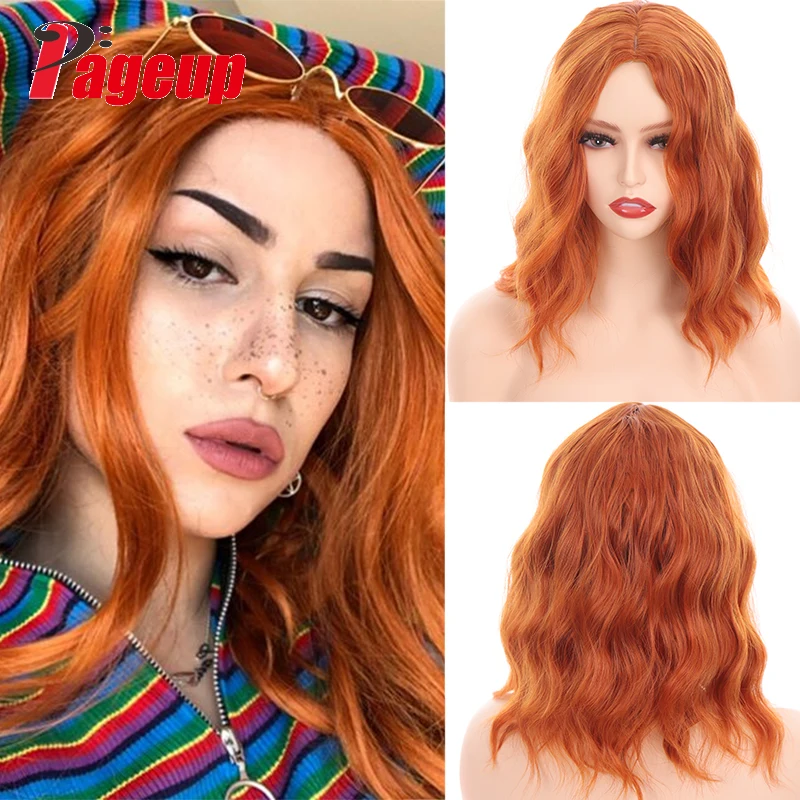Pageup Synthetic Short Wavy Wigs Middle Part For Women Black Brown Orange BOB Daily Party Cosplay Lolita Wig Natural Hair
Pageup Synthetic Short Wavy Wigs Middle Part For Women Black Brown Orange BOB Daily Party Cosplay Lolita Wig Natural Hair