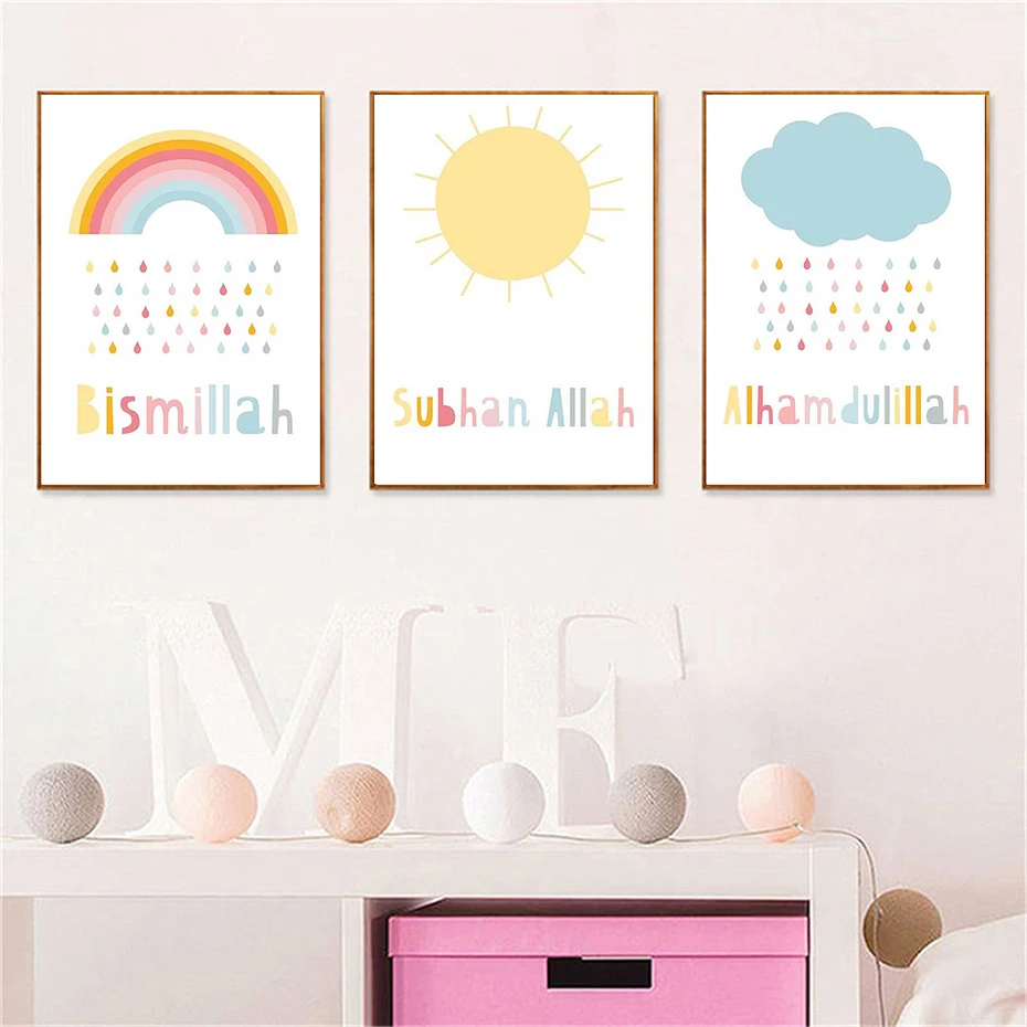 Bismillah Inshaallah Islamic Rainbow Cloud Nursery Decor Canvas Painting Nordic Wall Art Poster and Print Kids Bedroom Decor
Bismillah Inshaallah Islamic Rainbow Cloud Nursery Decor Canvas Painting Nordic Wall Art Poster and Print Kids Bedroom Decor