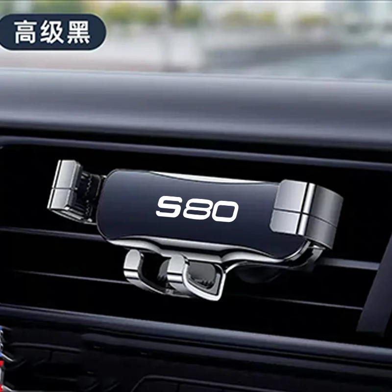 Автомобильный держатель, зажим для выхода воздуха, подставка для GPS для volvo s80, автомобильные аксессуары
Автомобильный держатель, зажим для выхода воздуха, подставка для GPS для volvo s80, автомобильные аксессуары