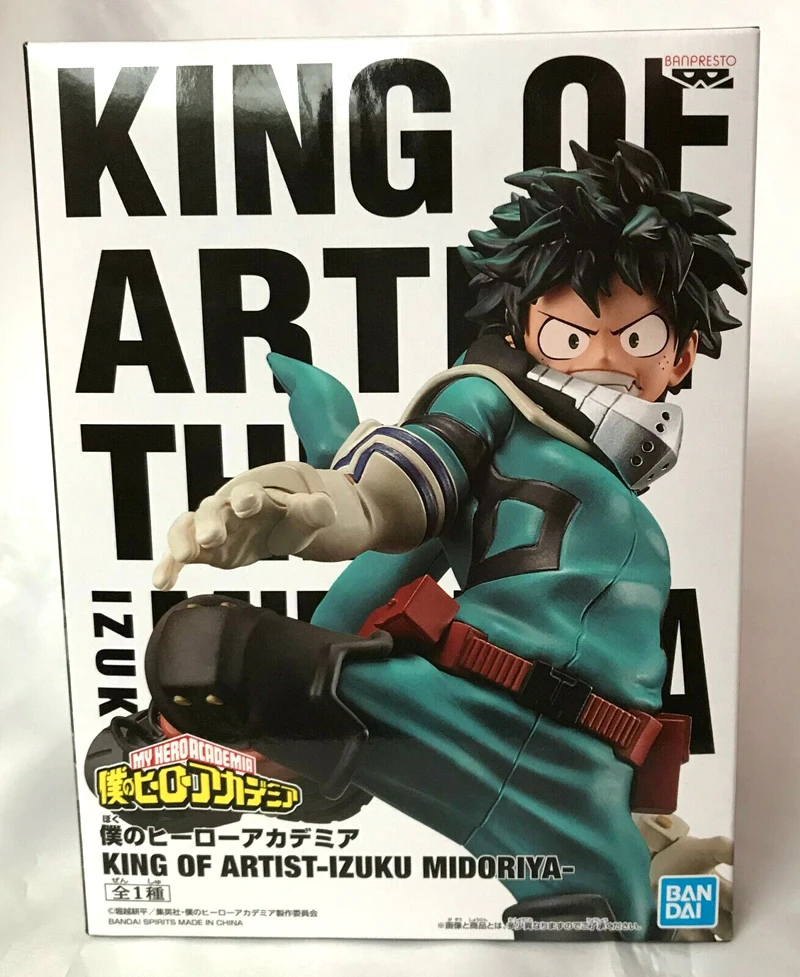 Original Banpresto KING OF ARTIST Collection Figure Izuku Midoriya My Hero Academia Anime Figurals Action Figure
Original Banpresto KING OF ARTIST Collection Figure Izuku Midoriya My Hero Academia Anime Figurals Action Figure