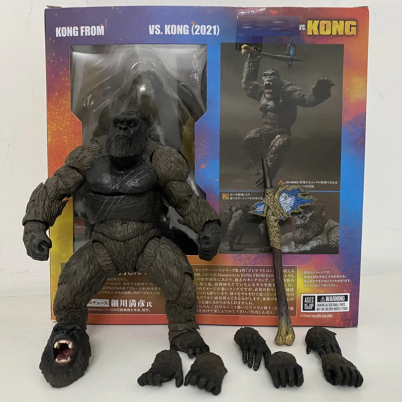 

SHF Godzilla King Kong Figure Gojira Shin Kingkong Figurine Collection Model Toy Gift 18cm