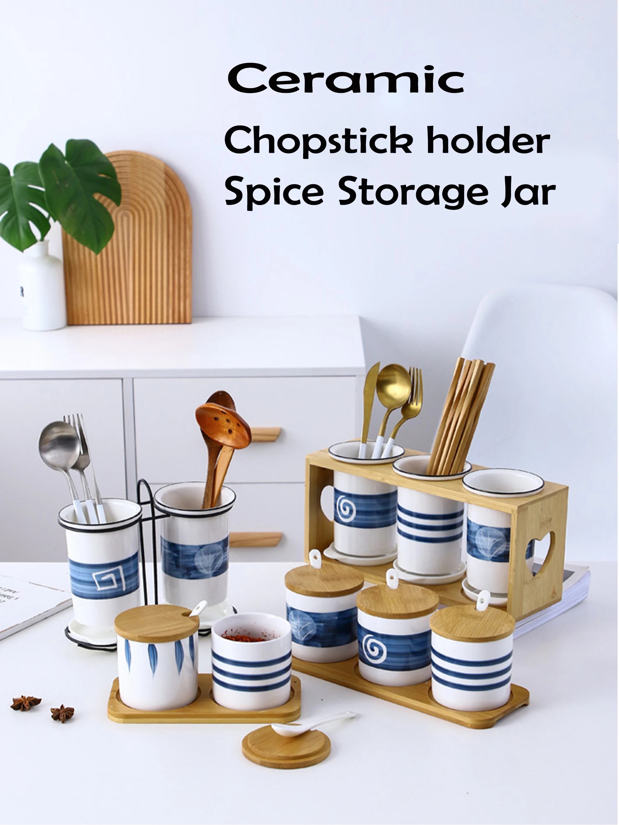 Ceramic Spice Container Jar Rack Chopstick Holder Cruet Salt Sugar Shaker Seasoning Bottle Pepper Storage Organizer Kitchen Tool
Ceramic Spice Container Jar Rack Chopstick Holder Cruet Salt Sugar Shaker Seasoning Bottle Pepper Storage Organizer Kitchen Tool