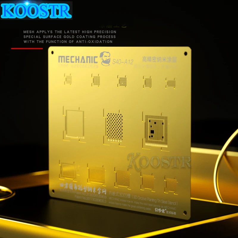 3d-трафарет MECHANIC S40 A8 A9 A10 A11 A12, стальной трафарет из олова для выращивания растений, для Iphone 
3d-трафарет MECHANIC S40 A8 A9 A10 A11 A12, стальной трафарет из олова для выращивания растений, для Iphone