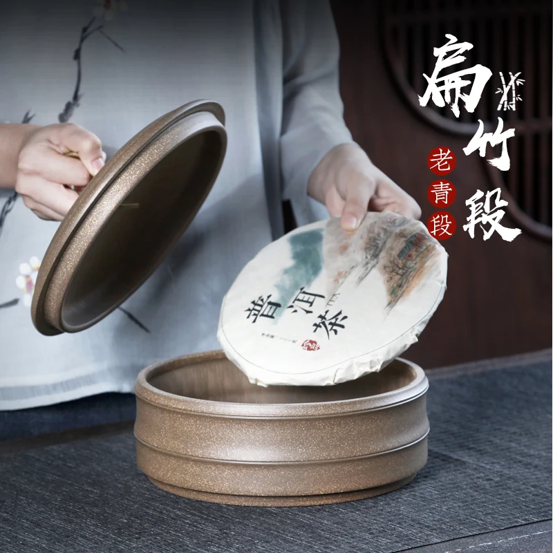 ★Два 】 yixing, фиолетовый песок, чайник, ручная большая банка для чая пуэр, Оловянная чайная плитка, старые зеленые горшки для пробуждения
★Два 】 yixing, фиолетовый песок, чайник, ручная большая банка для чая пуэр, Оловянная чайная плитка, старые зеленые горшки для пробуждения