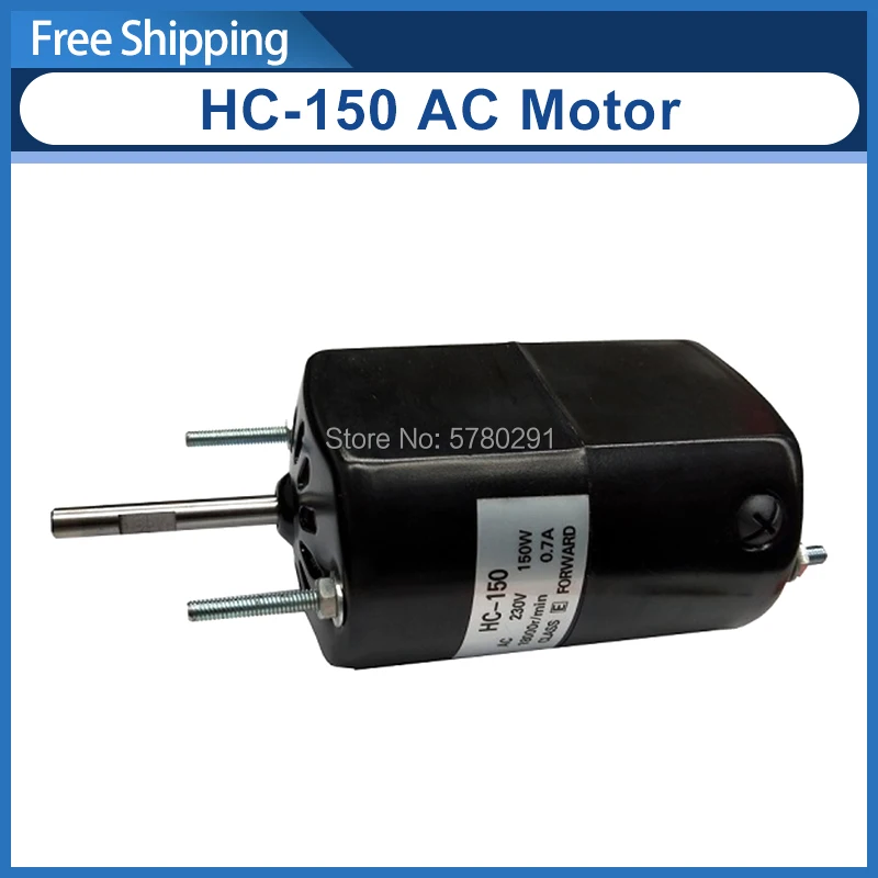 150 Вт двигатель переменного тока 220V & 110V HC Зиг X0 069 Z1|Двигатель AC| |