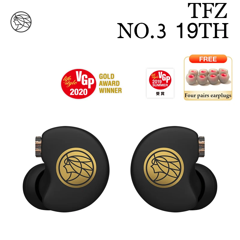TFZ NO.3 In-Ear Earphone HiFi Monitor wired In-ear earphones noise cancelling running headset with 3.5mm Plug cable earbuds
TFZ NO.3 In-Ear Earphone HiFi Monitor wired In-ear earphones noise cancelling running headset with 3.5mm Plug cable earbuds