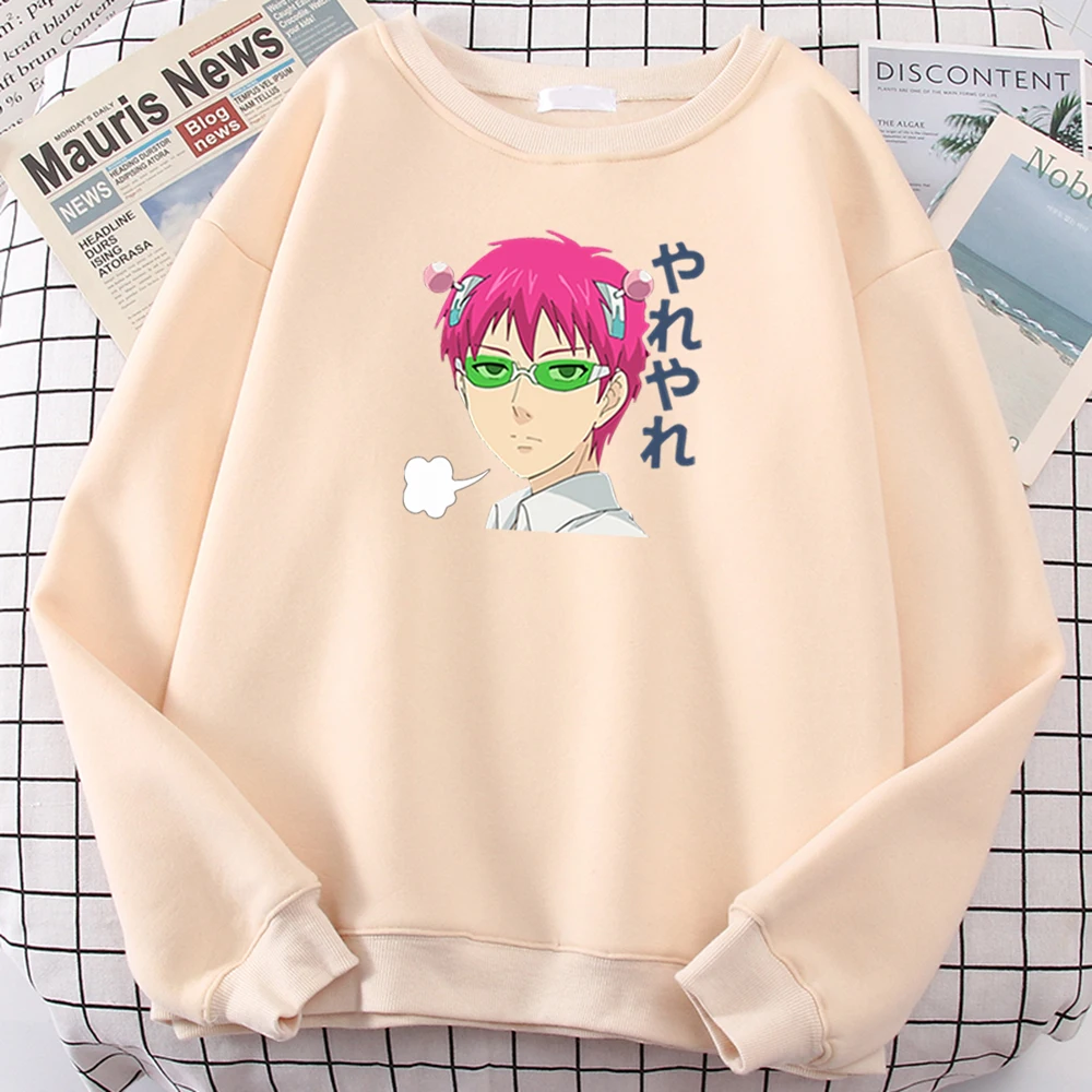 Male Sweatshirt Anime Saiki Kusuo Disaster Cartoon Print Clothe Men O-Neck Concise Oversize Long-Sleeve Fleece Warm Lady Sweater
Male Sweatshirt Anime Saiki Kusuo Disaster Cartoon Print Clothe Men O-Neck Concise Oversize Long-Sleeve Fleece Warm Lady Sweater