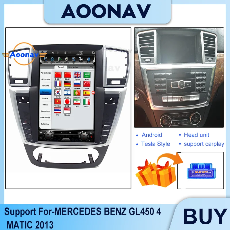2 Din Stereo Vertical Scree Car Radio For MERCEDES BENZ GL450 4 Matic 2013 GPS Navigation DVD Multimedia Head Unit Player
2 Din Stereo Vertical Scree Car Radio For MERCEDES BENZ GL450 4 Matic 2013 GPS Navigation DVD Multimedia Head Unit Player