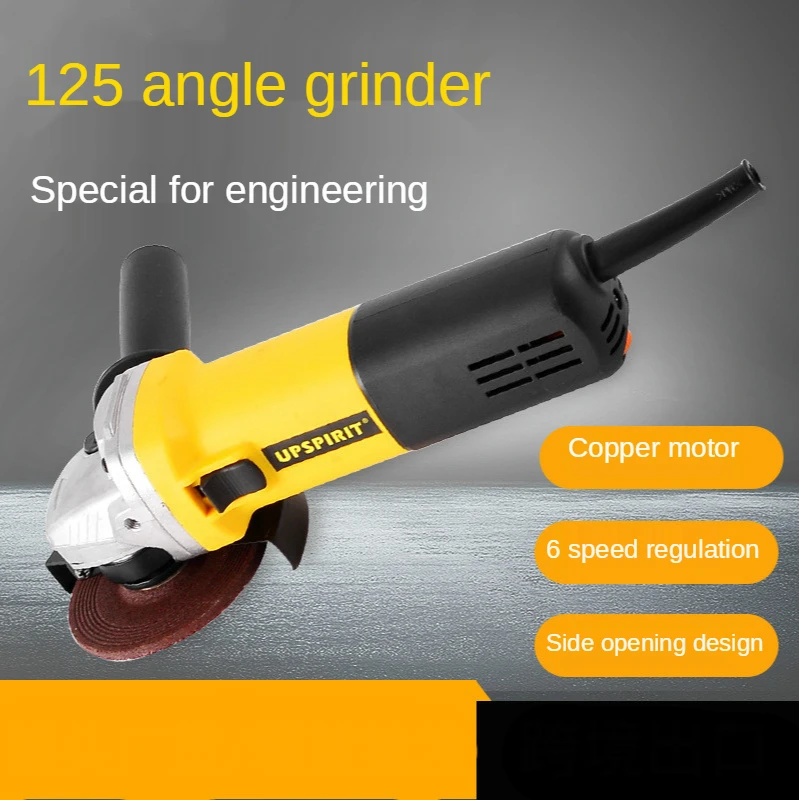 220v Multi-functional 125mm Angle grinder Home polishing and polishing machine Power tools
220v Multi-functional 125mm Angle grinder Home polishing and polishing machine Power tools