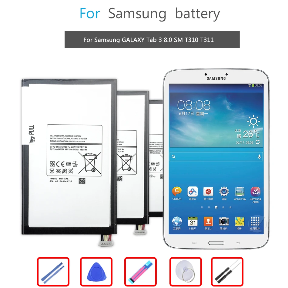 

Tablet Li-Polymer Battery For Samsung GALAXY Tab 3 8.0 SM T310 T311 Battery 4450mAh T4450E