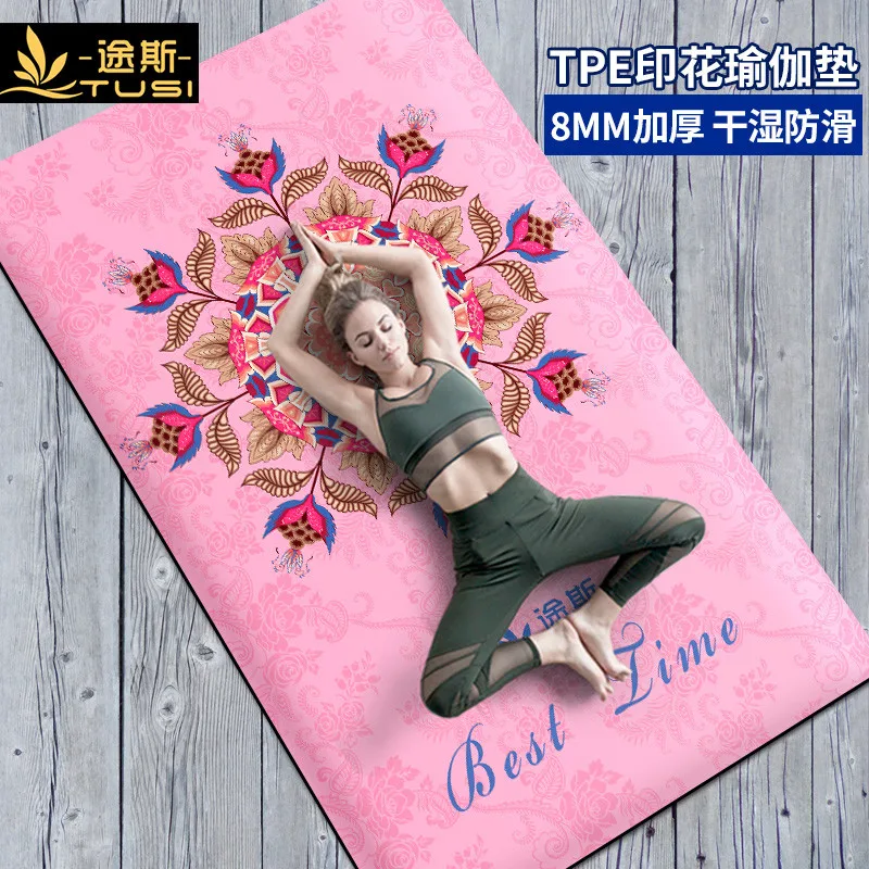 Коврик для йоги из ТПЭ для начинающих, утолщенный Расширенный Женский нескользящий мужской коврик для фитнеса и йоги, домашний коврик
Коврик для йоги из ТПЭ для начинающих, утолщенный Расширенный Женский нескользящий мужской коврик для фитнеса и йоги, домашний коврик
