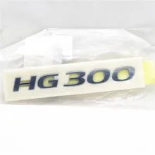 863313V000 Rear Trunk HG300 Logo Emblem For Hyundai Azera Grandeur HG