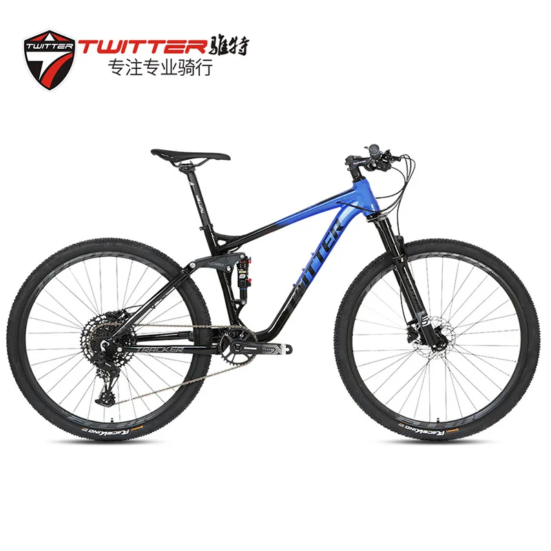 Twitterbike aluminum alloy soft-tailed mountain bike SX-12Svariable speed bike double shock-absorbing off-road bikemountain bike
Twitterbike aluminum alloy soft-tailed mountain bike SX-12Svariable speed bike double shock-absorbing off-road bikemountain bike