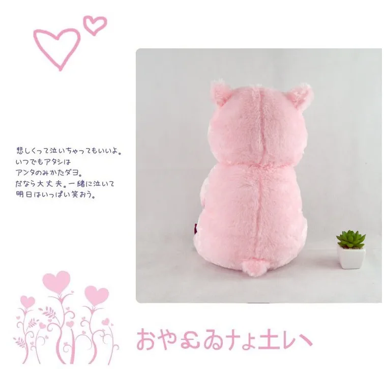 Unisex Anime Cartoon Cos Cute High Earth Defense Club LOVE! Kid Gift Accessories Mascot Toys Pillow Doll
Unisex Anime Cartoon Cos Cute High Earth Defense Club LOVE! Kid Gift Accessories Mascot Toys Pillow Doll