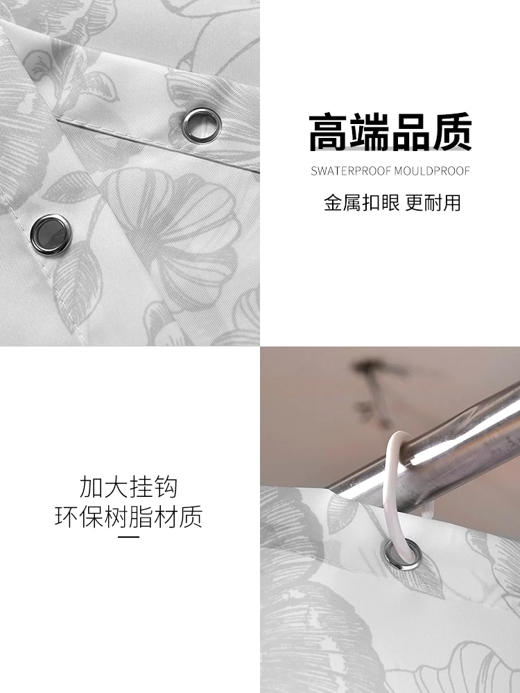 Waterproof Anti-mildew Shower Curtain Funny Separate Shower Curtain Art Aesthetic Polyester Rideaux Bathroom Decor BD50YL
Waterproof Anti-mildew Shower Curtain Funny Separate Shower Curtain Art Aesthetic Polyester Rideaux Bathroom Decor BD50YL